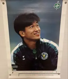 【サイン付き】谷 晃生 ゲーフラ 湘南ベルマーレ サイン付き】谷 晃生 ゲーフラ 湘南ベルマーレ - メルカリ