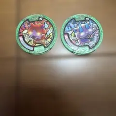 妖怪ウォッチ 妖怪メダル 山吹鬼 しゅらコマ 2枚セット - メルカリ