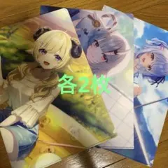 ホロライブ×ローソン　クリアファイル３種×2枚