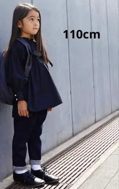 FITH ストレッチデニムタックテーパードパンツ