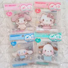 サンリオ ダイカットフィルムチャック袋　4セット