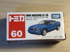 Item thumbnail for item 361178c1-5a22-4a6b-957a-f8954f7b6911