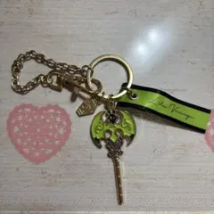 ツイステ 一番くじ バックチャーム リリア