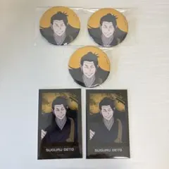 呪術廻戦展 渋谷事変 ブラインド缶バッジ 羂索 新品未使用 3点セット 呪術廻戦展 渋谷事変 ブラインド缶バッジ 羂索 新品未使用 3点セット