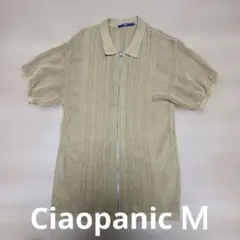 Ciaopanic ジップアップ ポロシャツ ベージュ Mサイズのサムネイル