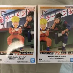 NARUTO フィギュア うずまきナルト&うみのイルカ