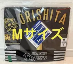 2026年最新】阪神Mizunoの人気アイテム - メルカリ