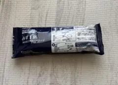 みず工房 新品 タカギ 浄水器用カートリッジ JC0036UG、JC0036ST