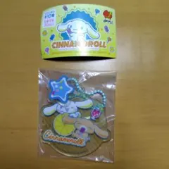 サンリオ　シナモンロール　アクリルチャーム　ガスト　すかいらーく
