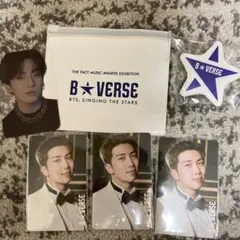 【新品】B★VERSE BTS トレカ 福岡 RM匿名配送　送料込