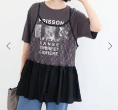 Green Parks SET2点フォトＴシャツ+レースキャミビスチェのサムネイル