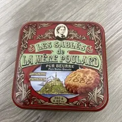 Item thumbnail for item be87fcc1-b4bd-4779-80ca-593b02eba1cb