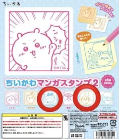 Item thumbnail for item 853279d3-844c-420a-846e-aee1ae475e05