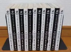 Item thumbnail for item 9e1c7d12-8dd8-4f95-a14e-cf06cbf0905d