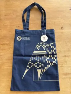 2025年最新】カタール館の人気アイテム - メルカリ