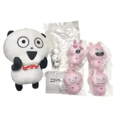 にしむらゆうじ カバンに付けられるぱわあぷぷぬいぐるみ ごきげんぱんだ うさぎ