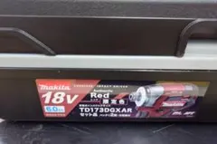 Makita 18V 電動インパクトドライバー TD173DGXAR