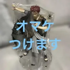 NARUTO 我愛羅 MASTERISE LAST ONE賞