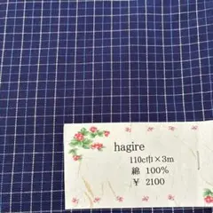 コットン100% チェック柄 生地 ☆ 約110×300cm 定価2100円