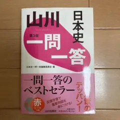 Item thumbnail for item e7efbb7e-6998-40e1-b8fa-bc251921f23e