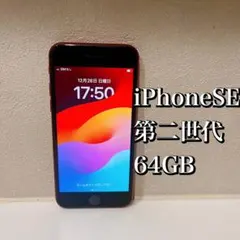 Item thumbnail for item b3a29946-0c36-4193-b977-0e641f9ff603