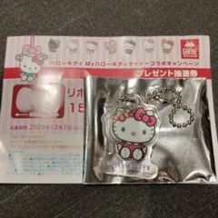 花飾りキティ タイトー限定 Myハローキティ アクリルチャーム