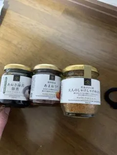 久世福商店　大人のしゃけめんたい