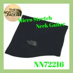 ◆新品◆ THE NORTH FACE【マイクロストレッチネックゲイター