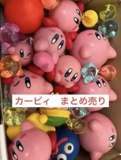 カービィ フィギュア　ゆらゆらマスコット　プライズ　キラキラ　アクリル　カラビナ