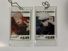 呪術廻戦 虎杖悠仁 五条悟