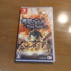 進撃の巨人2: Final Battle Nintendo Switch