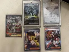 2025年最新】nのレシラム sarの人気アイテム - メルカリ