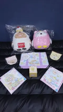 お値下げしました　すみっコぐらし 一番くじ ラストワン賞入りセット