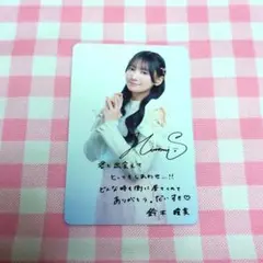 鈴木瞳美 直筆サイン チェキ ≠ME 鈴木瞳美 生写真 直筆コメント&サイン入り - メルカリ