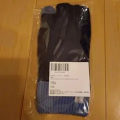 新品　未開封　テンシャル　バクネ　スマホ対応手袋　クリスマス　限定品