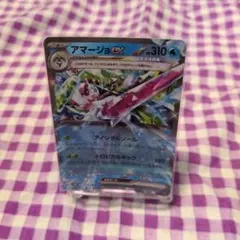 アマージョex 310 HP ポケモンカードのサムネイル