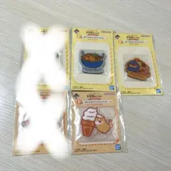 お文具といっしょ　一番くじ　F賞