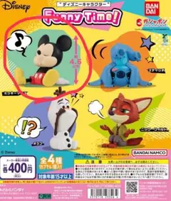 新品　未開封　ディズニーキャラクターFunnyTime! ミッキーマウス　1個