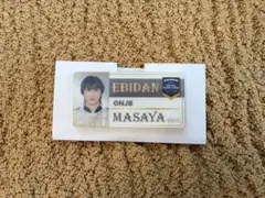 原因は自分にある。　桜木雅哉