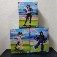 【未開封】ウマ娘プリティーダービー BoCz 3体セット