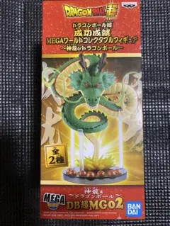 (未使用･未開封品)　一番くじ ワールドコレクタブルフィギュア ドラゴンボール Z編 Ｆ賞 御飯フィギュア 0pbj0lf 一番くじ ワールドコレクタブルフィギュア ドラゴンボール～Z編