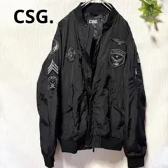 【訳あり】CSG. MA-1 フライトジャケット ワッペン S/P ブラック