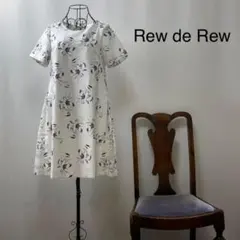 E2757【白ベース大花柄】Rew de Rew チュニック／ミニワンピースのサムネイル