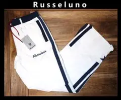 2025年最新】Russeluno レインウェアの人気アイテム - メルカリ