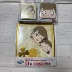 2025年最新】徒町小鈴 缶バッジの人気アイテム - メルカリ