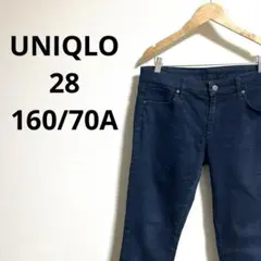 ✨UNIQLO✨ダークブルー スキニーデニムパンツ　サイズ【28】　M