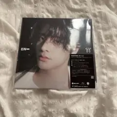 ENHYPEN 宵 ソロジャケット CDトレカ ジェイク