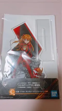 アスカ キャラクターグッズ