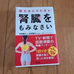 Item thumbnail for item 95d3c7c0-716a-4d95-bc9f-22832aa1b281