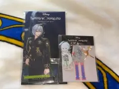 ツイステ ブレイジングジュエル アクリルスタンド シルバー 2点